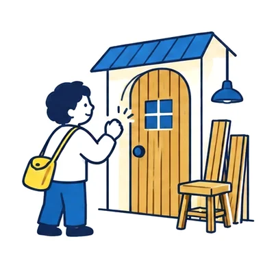 工房の扉をノックする人